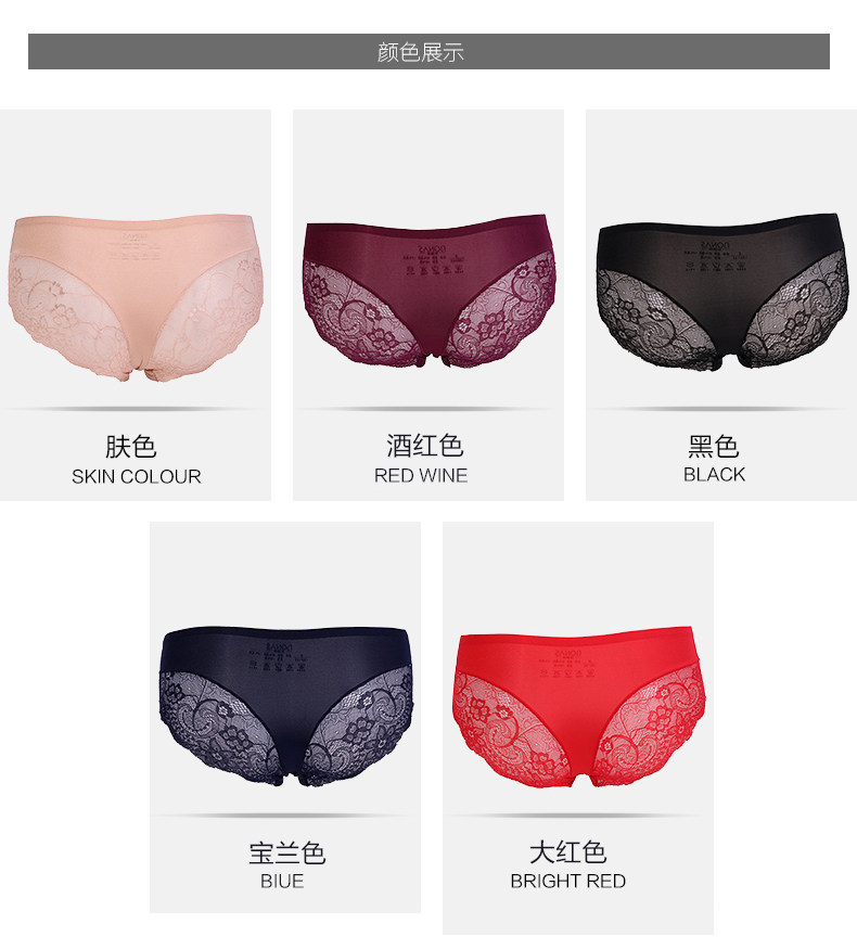 Slip jeunesse BONAS - Ref 667849 Image 19