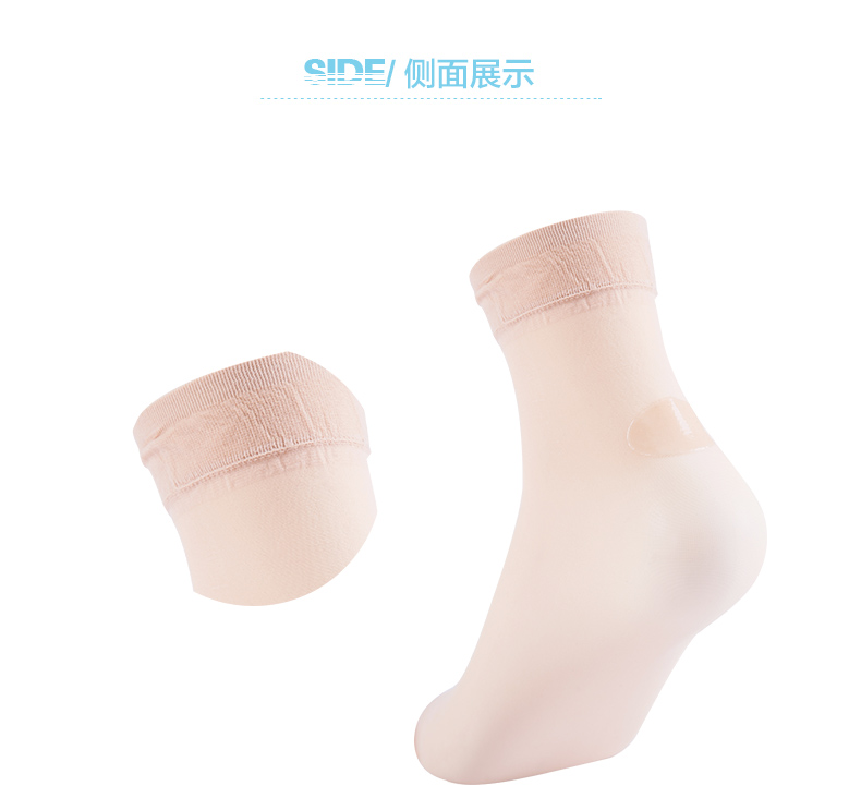 Chaussettes - collants BONAS @2002 - Ref 780357 Image 17