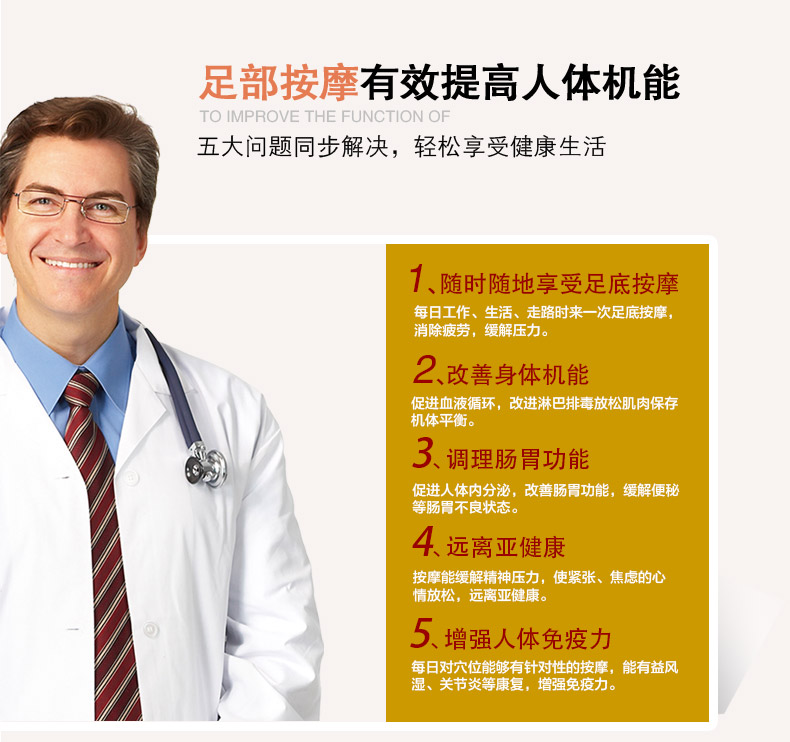 Chaussettes - collants BONAS - Ref 780345 Image 9