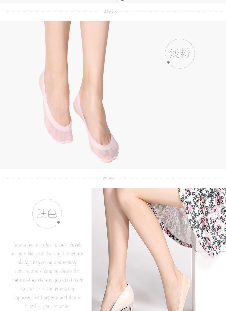 Chaussettes - collants BONAS - Ref 780277 Image 13