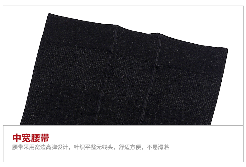 Chaussettes - collants BONAS - Ref 780327 Image 23