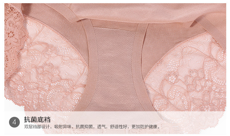 Slip jeunesse BONAS - Ref 667849 Image 33