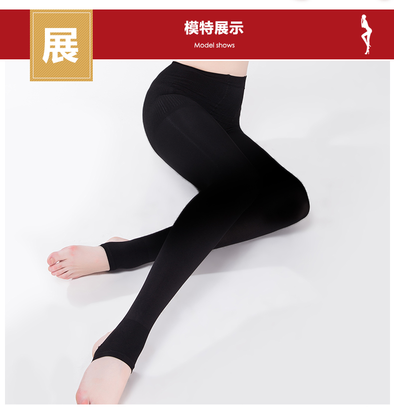 Chaussettes - collants BONAS - Ref 780327 Image 18