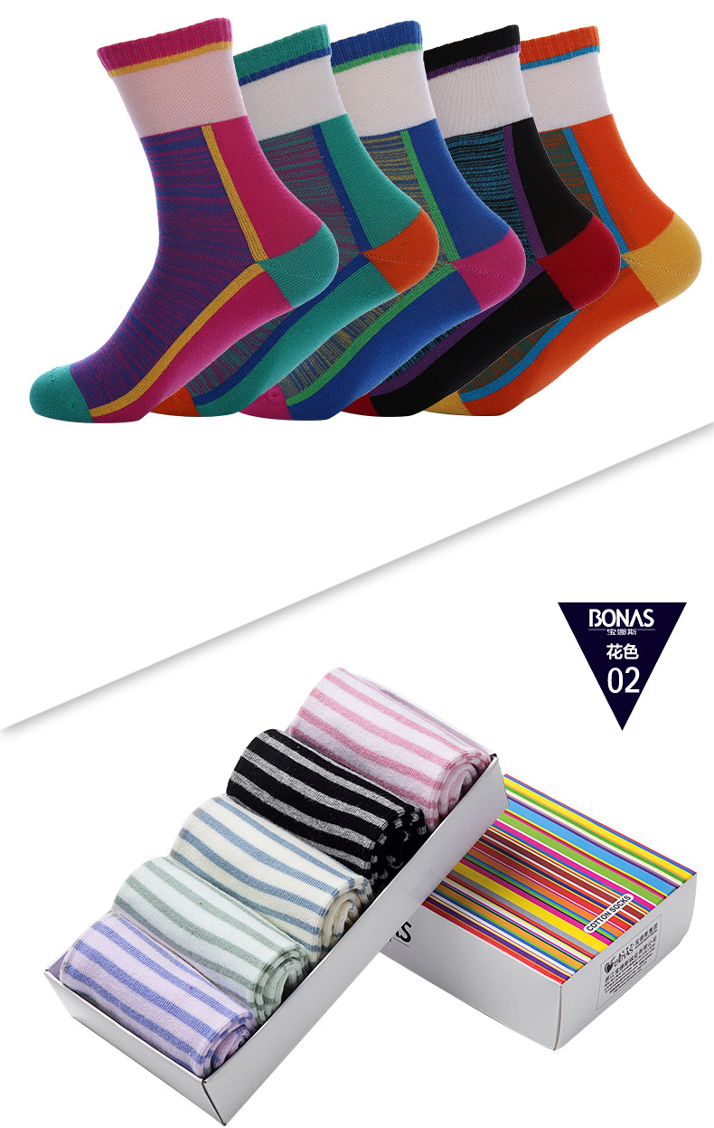 Chaussettes - collants BONAS - Ref 780285 Image 12