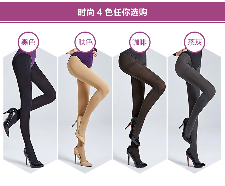 Chaussettes - collants BONAS HZPPT009-11 - Ref 780287 Image 22