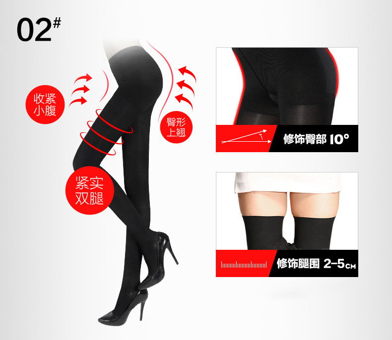 Chaussettes - collants BONAS - Ref 780281 Image 16