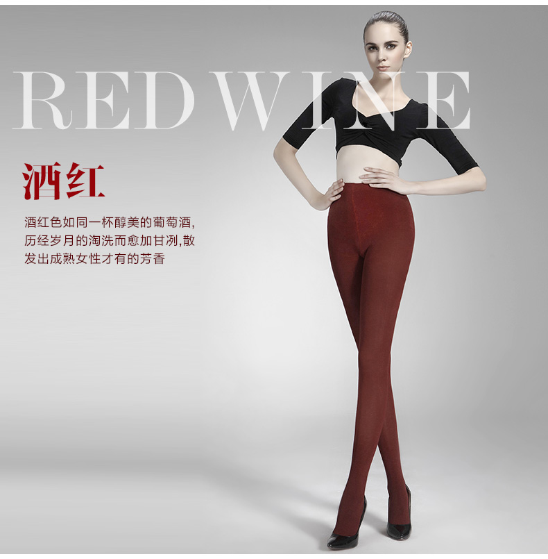 Chaussettes - collants BONAS - Ref 780275 Image 17