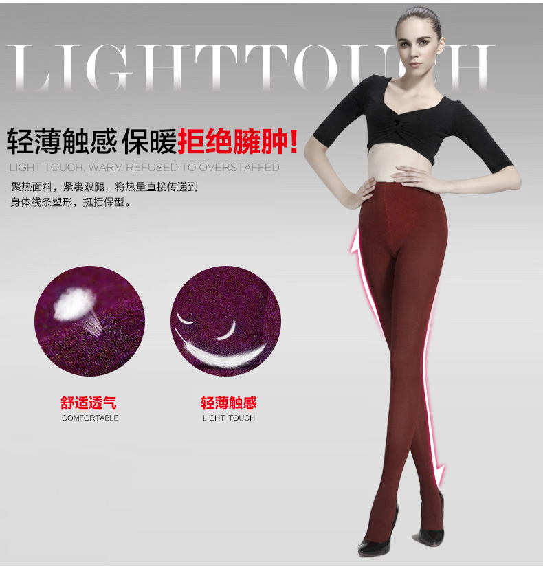 Chaussettes - collants BONAS - Ref 780275 Image 9