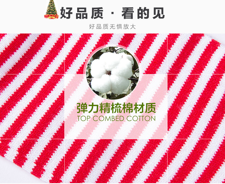 Chaussettes - collants BONAS - Ref 780289 Image 8