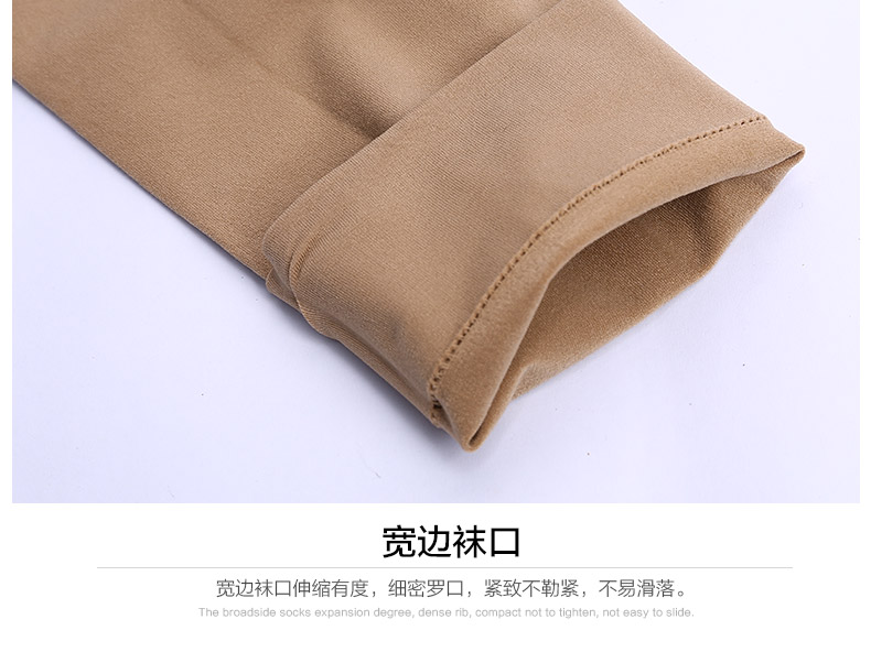 Chaussettes - collants BONAS - Ref 780345 Image 23