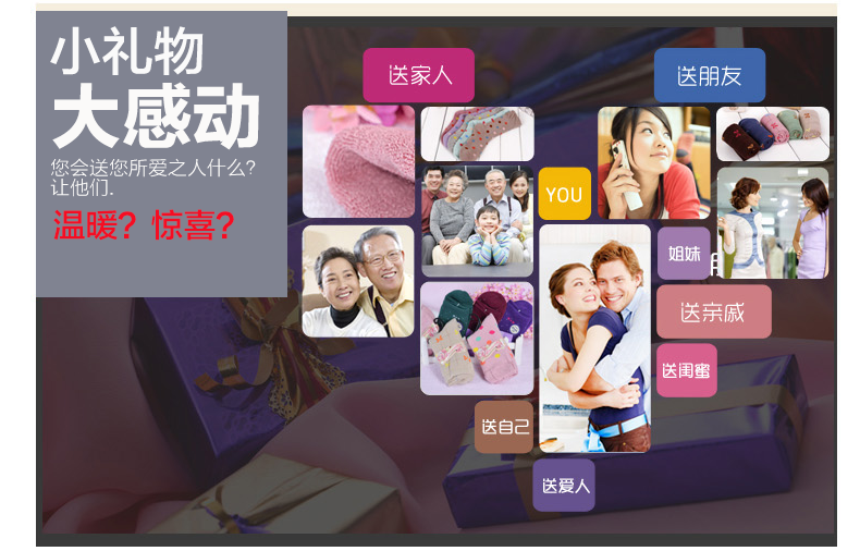 Chaussettes - collants BONAS - Ref 780322 Image 17