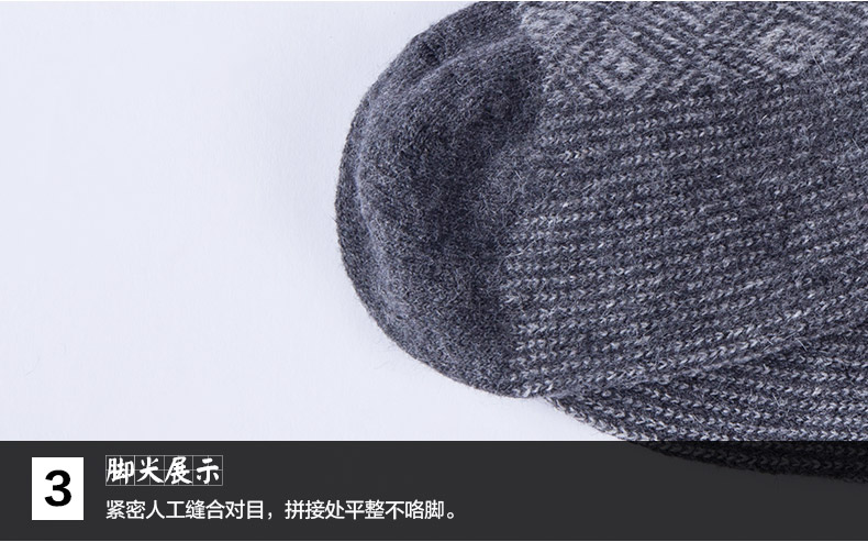 Chaussettes - collants BONAS - Ref 780323 Image 22