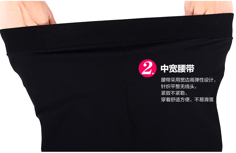 Chaussettes - collants BONAS - Ref 780320 Image 21