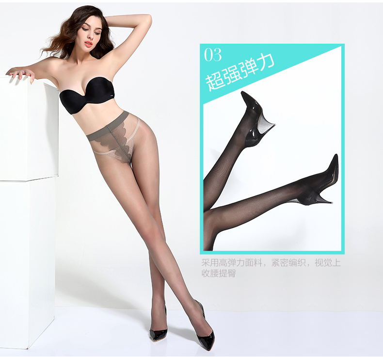 Chaussettes - collants BONAS - Ref 780258 Image 14