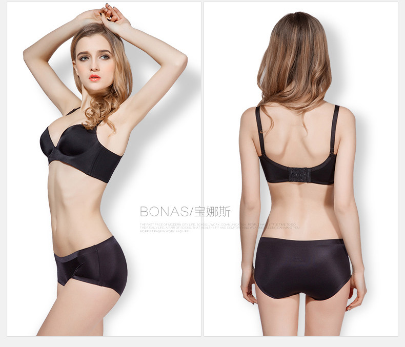 Slip jeunesse BONAS - Ref 667848 Image 26