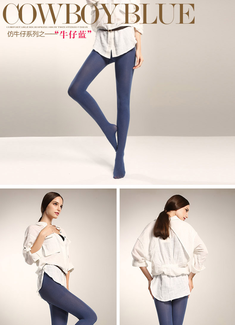 Chaussettes - collants BONAS - Ref 780266 Image 10