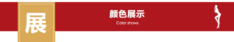 Pantalon collant BONAS - Ref 750677 Image 20