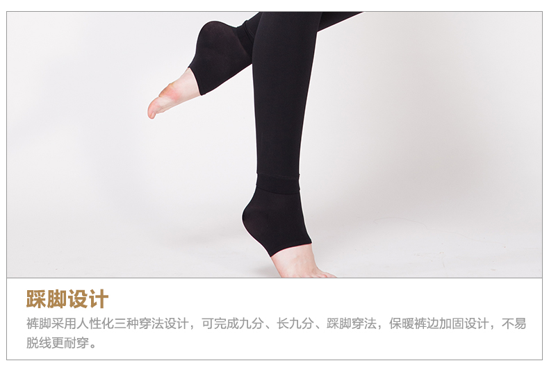 Chaussettes - collants BONAS - Ref 780319 Image 27