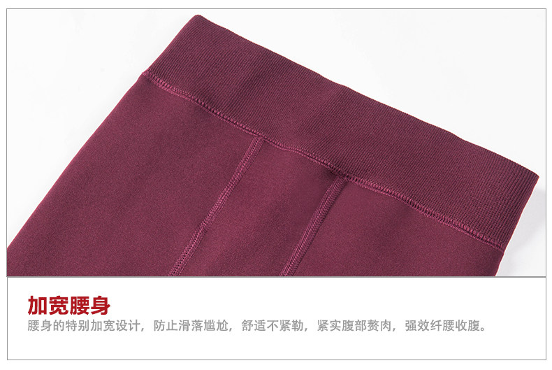 Pantalon collant BONAS - Ref 750677 Image 34