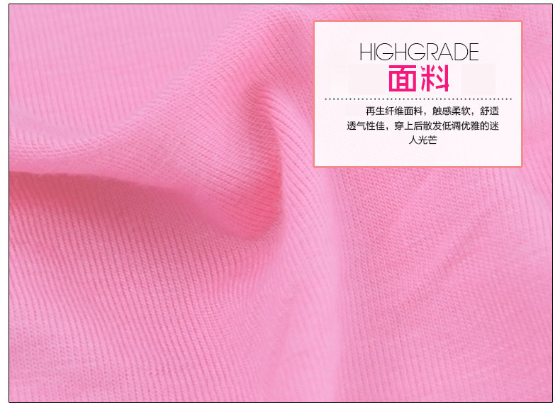 Slip jeunesse BONAS en viscose - Ref 667857 Image 27