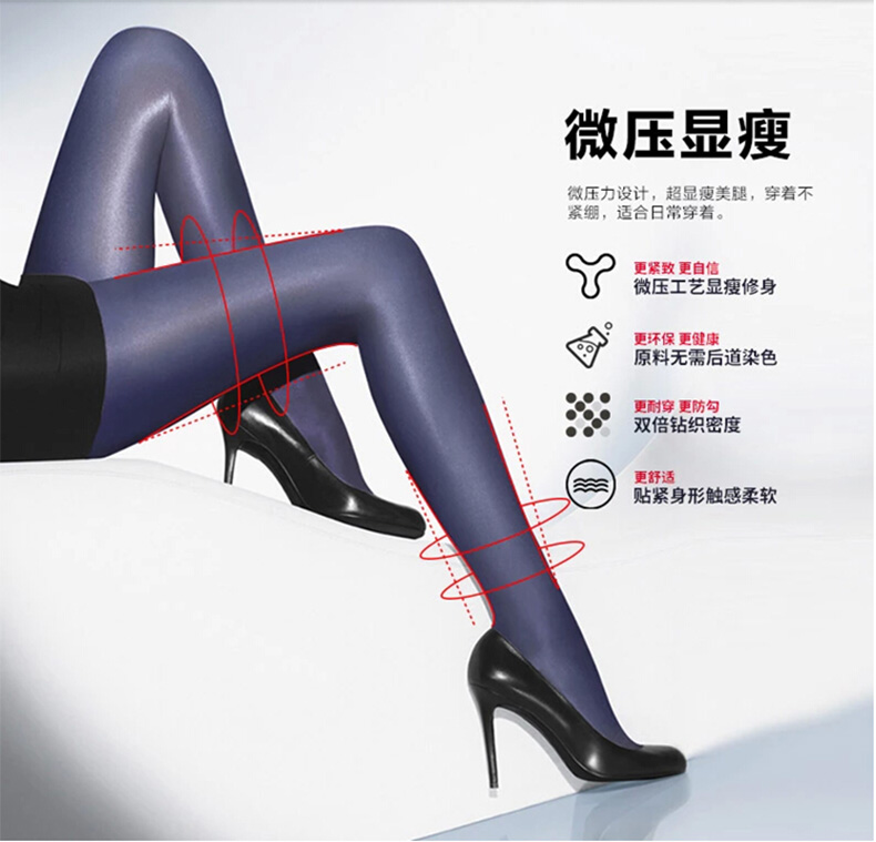 Chaussettes - collants BONAS - Ref 780352 Image 11