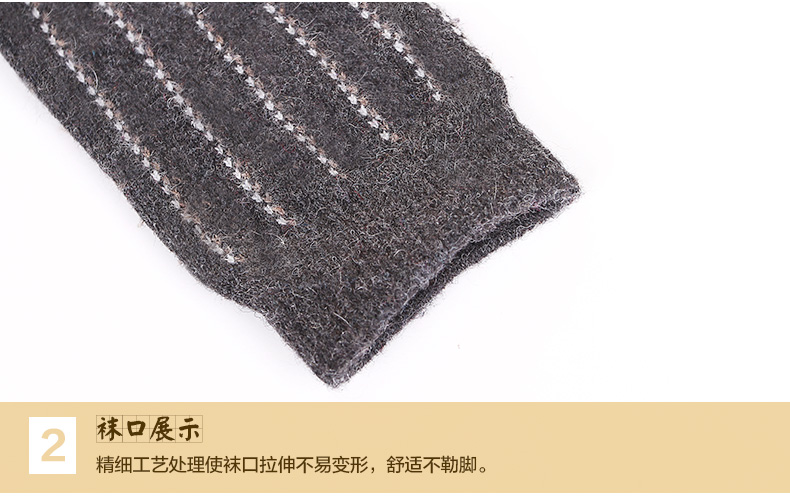 Chaussettes - collants BONAS - Ref 780306 Image 17