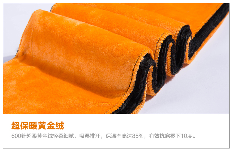 Chaussettes - collants BONAS - Ref 780337 Image 24