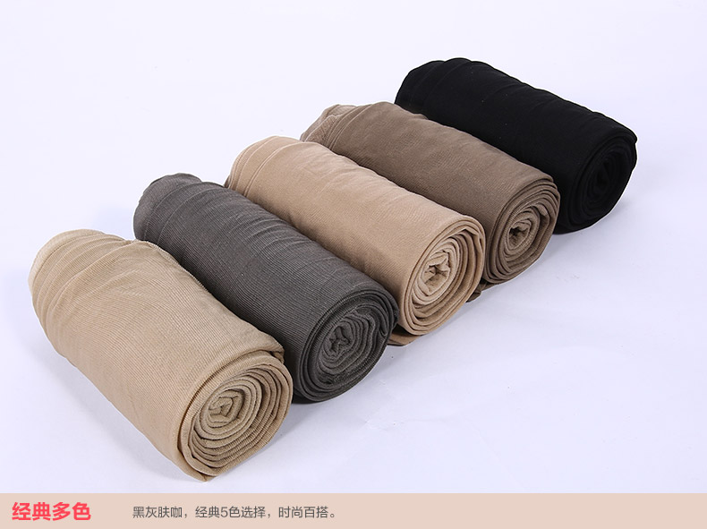 Chaussettes - collants BONAS - Ref 780265 Image 39