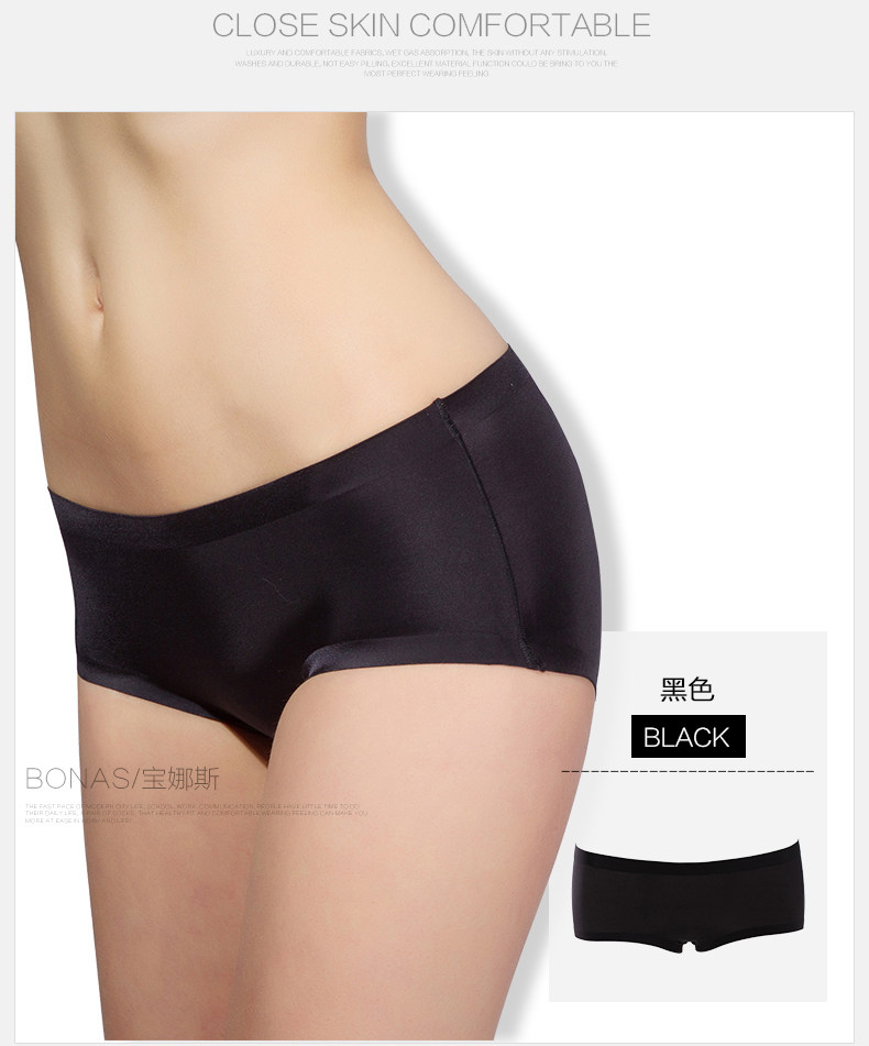 Slip jeunesse BONAS - Ref 667848 Image 25