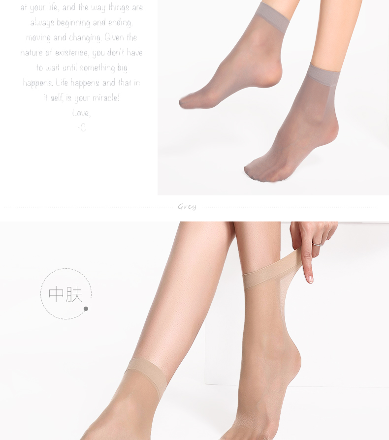 Chaussettes - collants BONAS - Ref 780355 Image 17