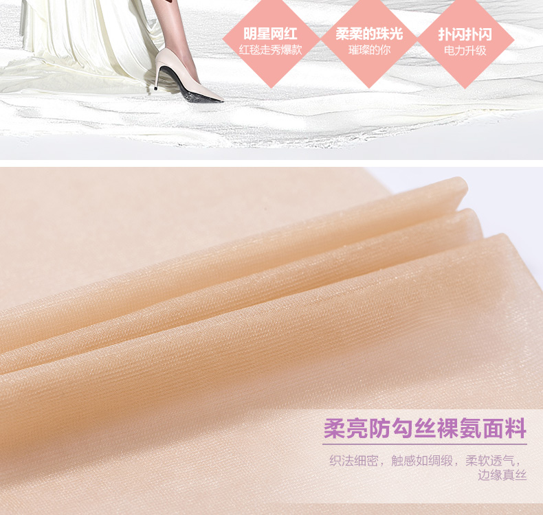 Chaussettes - collants BONAS a7002x - Ref 757473 Image 9