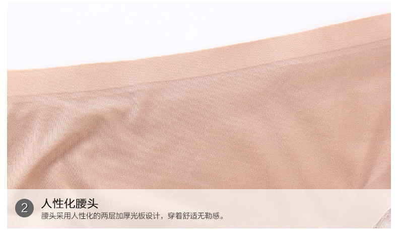 Slip jeunesse BONAS - Ref 667849 Image 31