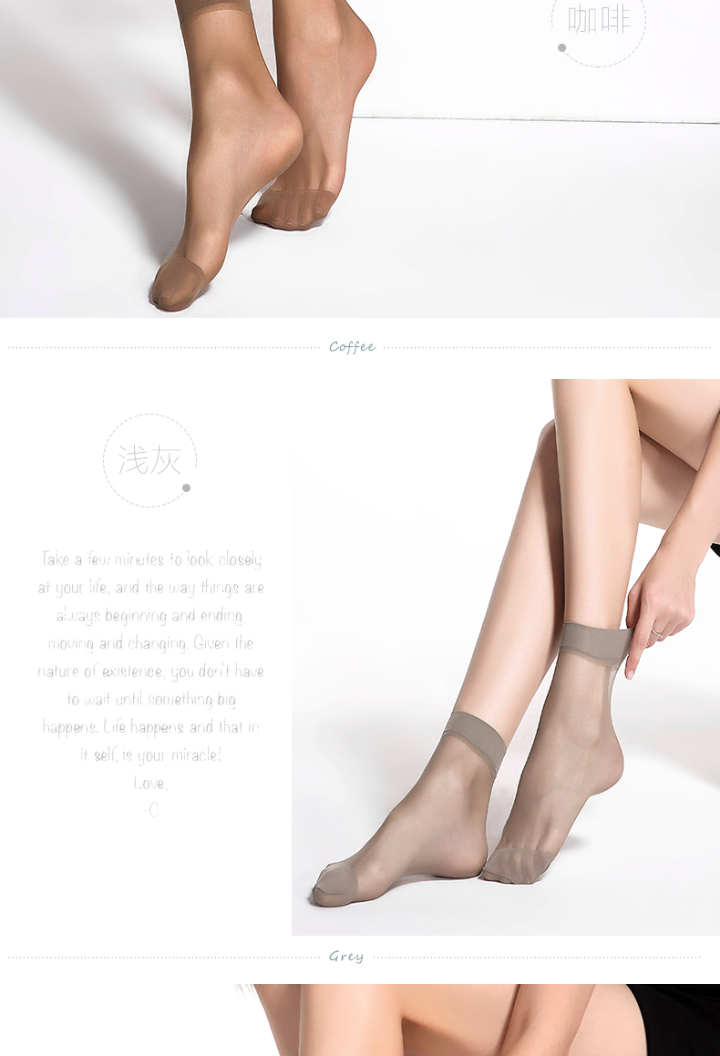 Chaussettes - collants BONAS HZA3005-1 - Ref 780282 Image 18