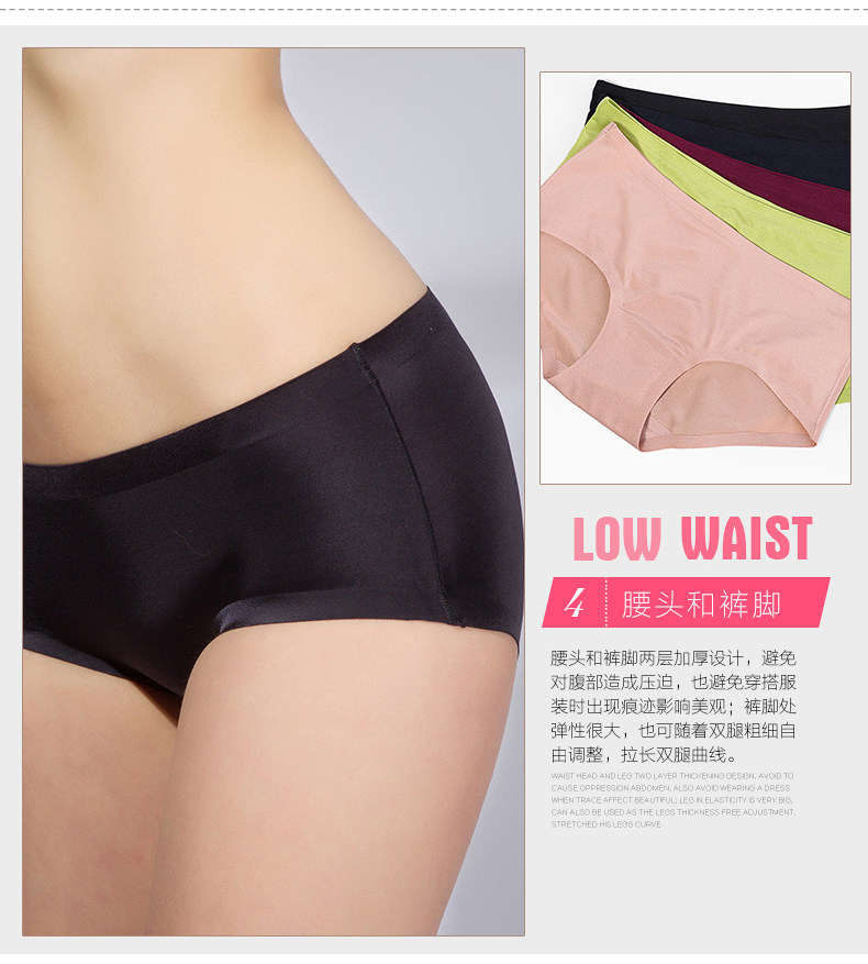Slip jeunesse BONAS - Ref 667848 Image 11