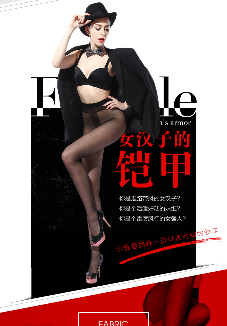 Chaussettes - collants BONAS @5004 - Ref 780330 Image 7