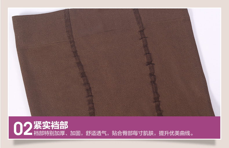 Chaussettes - collants BONAS HZPPT009-11 - Ref 780287 Image 29