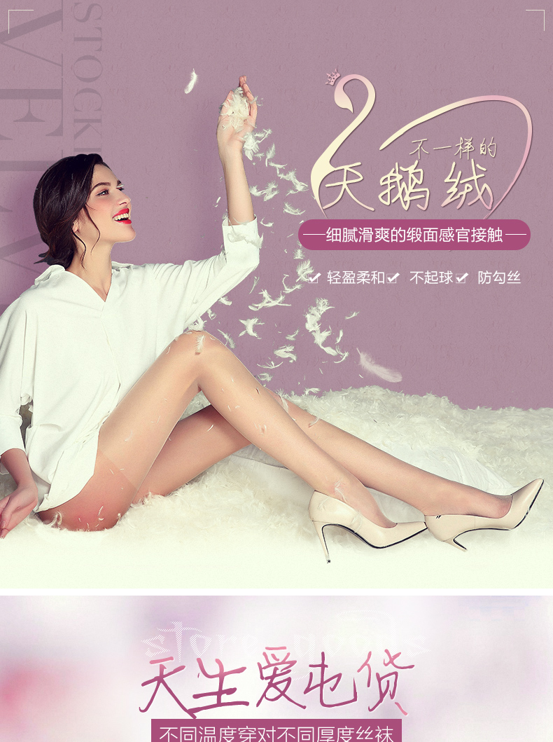 Chaussettes - collants BONAS - Ref 780267 Image 7
