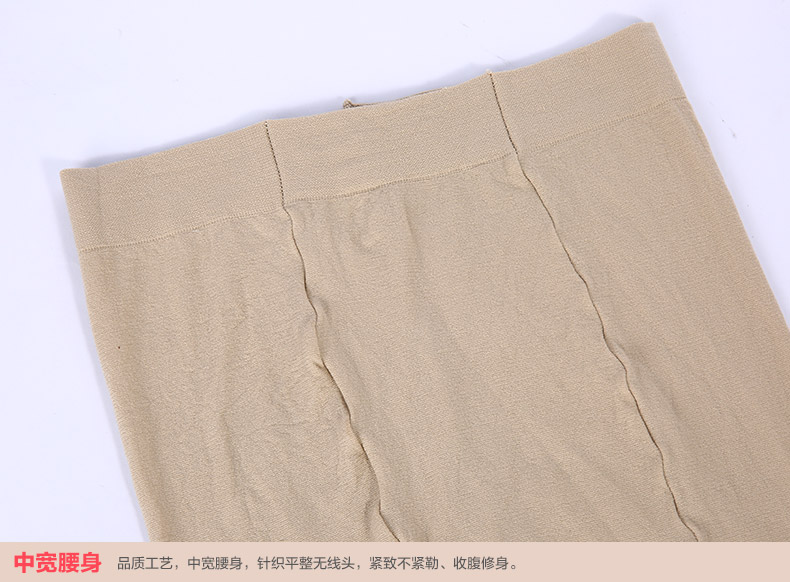 Chaussettes - collants BONAS - Ref 780265 Image 37