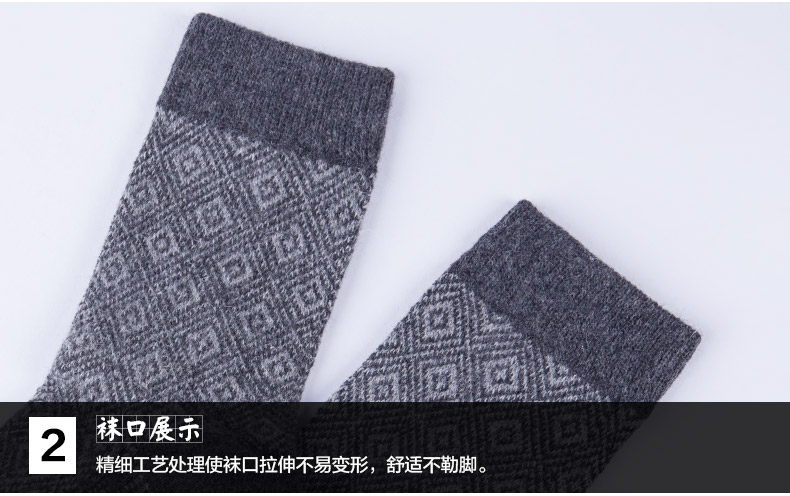 Chaussettes - collants BONAS - Ref 780294 Image 19