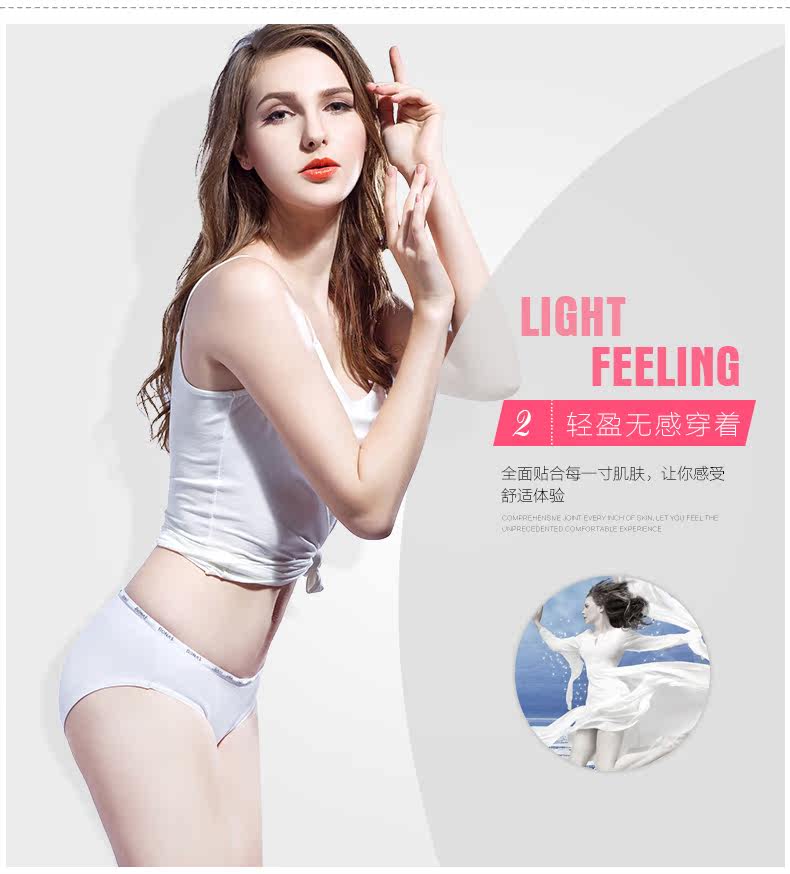 Slip BONAS en coton - Ref 667866 Image 12