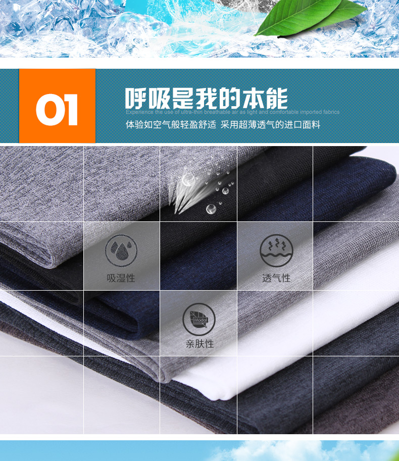 Chaussettes - collants BONAS HZJU018 - Ref 780274 Image 9