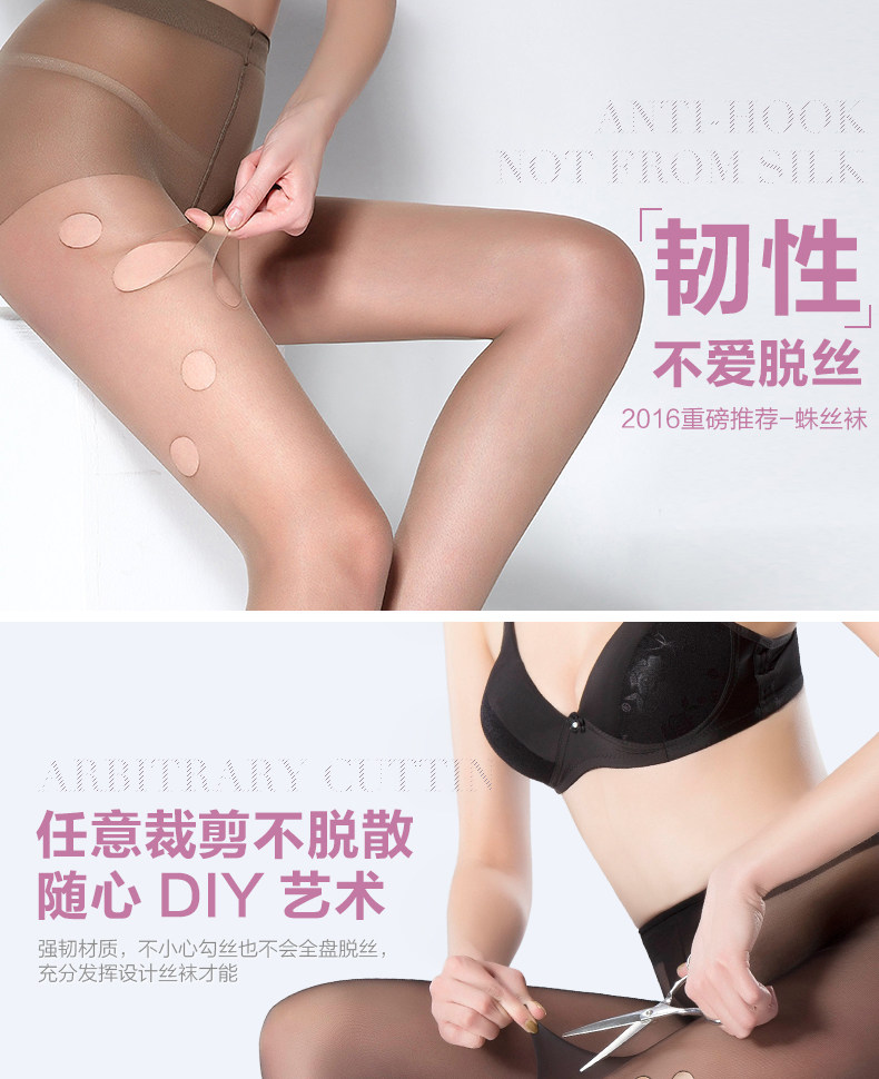 Chaussettes - collants BONAS - Ref 754868 Image 11