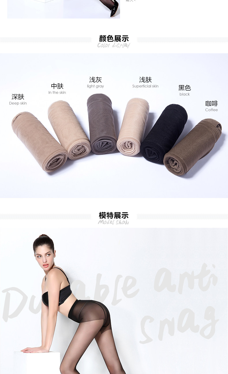 Chaussettes - collants BONAS - Ref 754868 Image 14