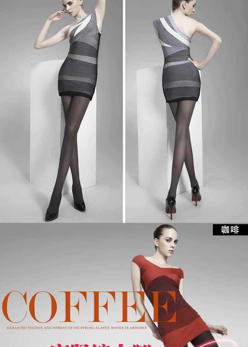 Chaussettes - collants BONAS - Ref 780312 Image 12