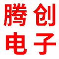 腾创电子
