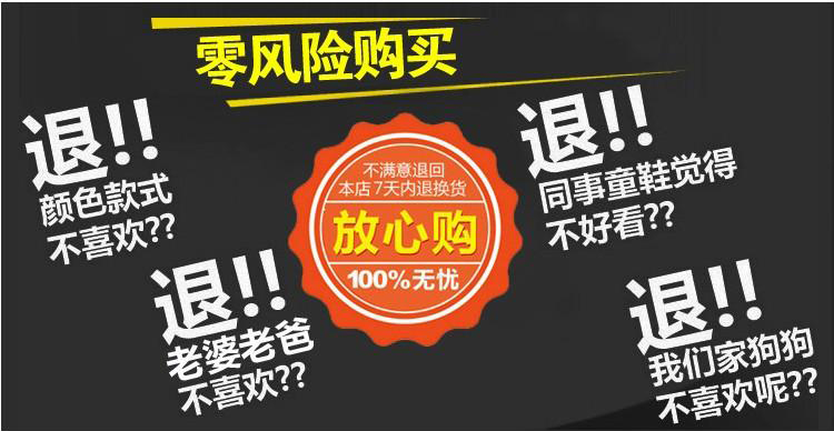 Kiki mùa xuân và mùa thu Hàn Quốc phiên bản của xu hướng của da bình thường khởi động thủy triều của nam giới khởi động martin khởi động ống dài khởi động của nam giới khởi động quân sự, khởi động cao