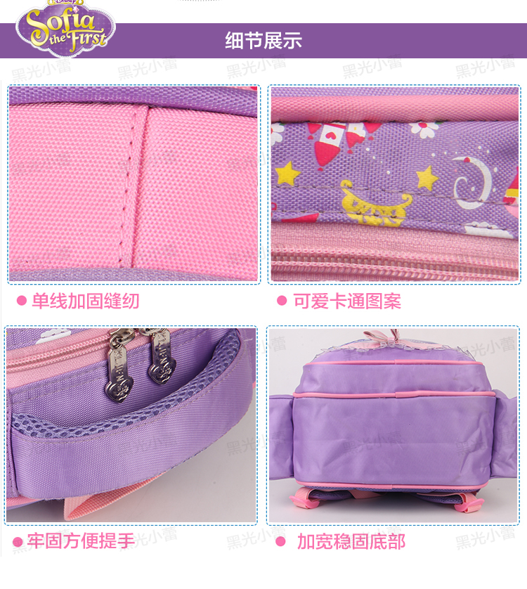 Hello kitty trẻ em ba lô trẻ em mẫu giáo trẻ em túi đi học KT mèo 4-7 tuổi nữ bé dễ thương thủy triều - Túi bé / Ba lô / Hành lý túi đeo chéo cho bé trai