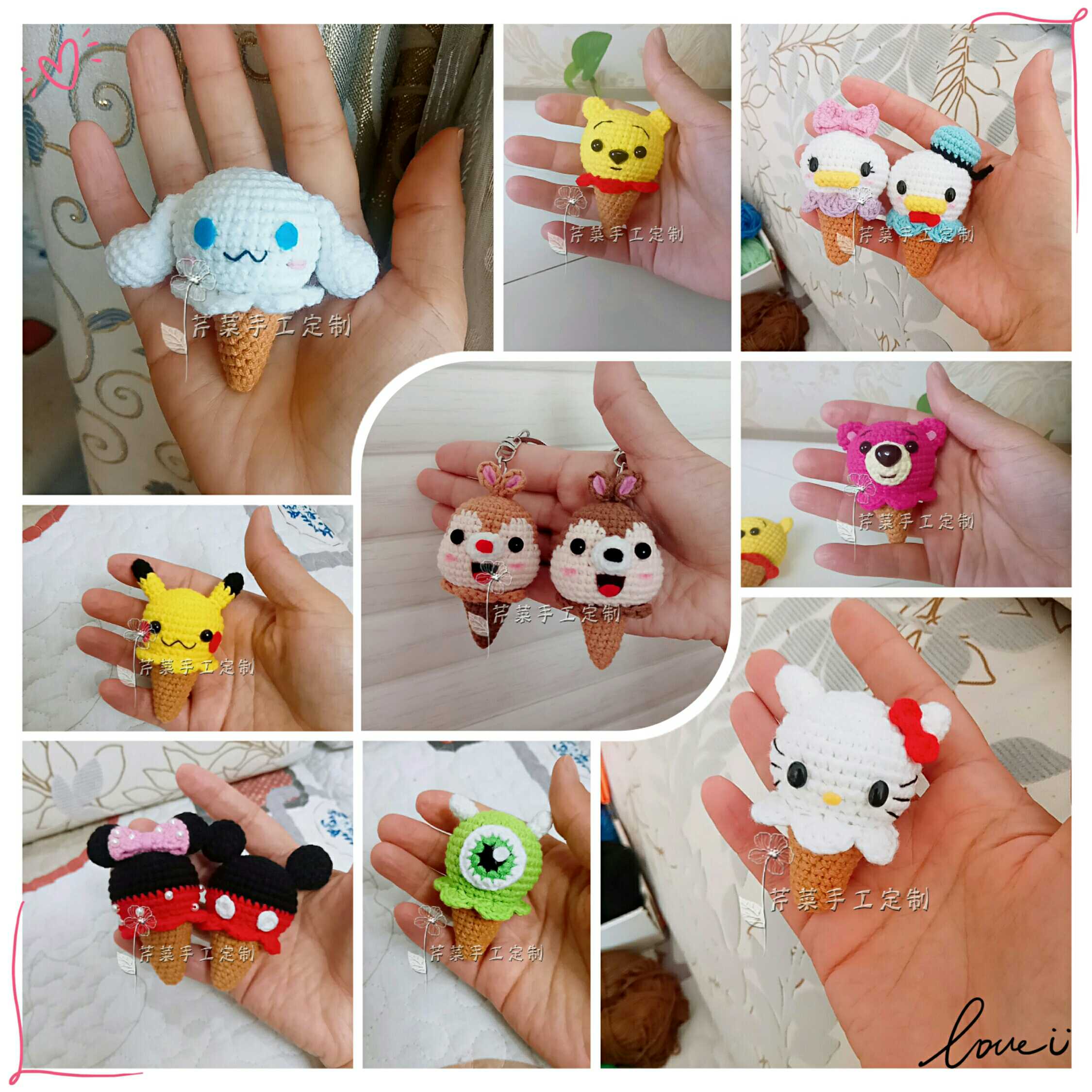 Celery Artisanal Crochet Crochet Crochet Ice Cream Doll Finished Pendant Couple Key Button Creative Gift