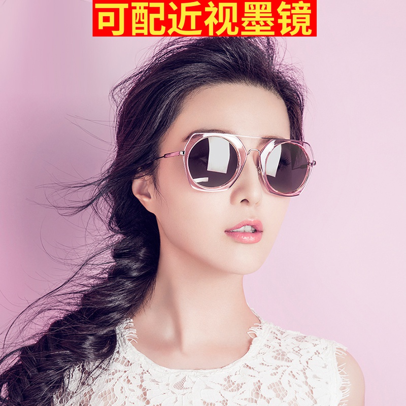 Pasha sunglasses polarized star with the same paragraph colorful ladies sunglasses fashion driving glasses large frame T60070