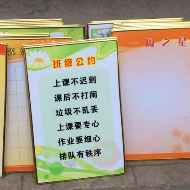 Shenyang Convention and Exhibition Center kt board custom wall advertising stickers poster kt board foam board custom wedding background wedding